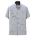 جاكيت رجالي صيني تقليدي | Men's Traditional Chinese Style Jacket