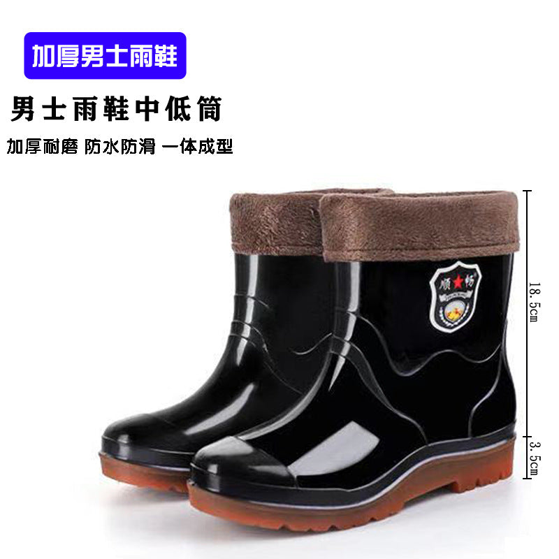 Taobao حذاء مطر رجالي بنعل لحم بقري مموه مقاوم للماء وغير قابل للانزلاق ومقاوم للاهتراء أحذية مائية مبطنة بالصوف الدافئ أحذية واقية للعمل مبيعات بالجملة