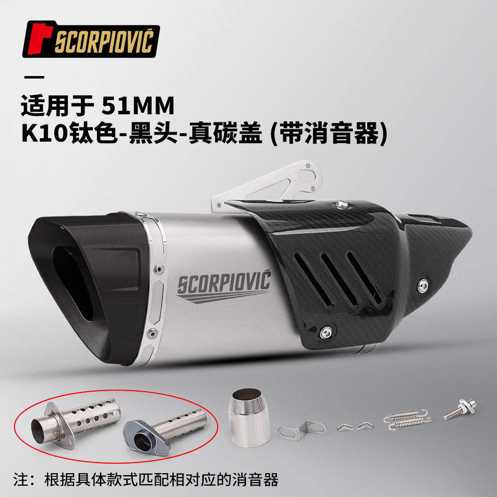 دراجة نارية قاطرة معدلة الجزء الخلفي K10 أنبوب عادم عام 450SR 800NK NINJA400 CBR400