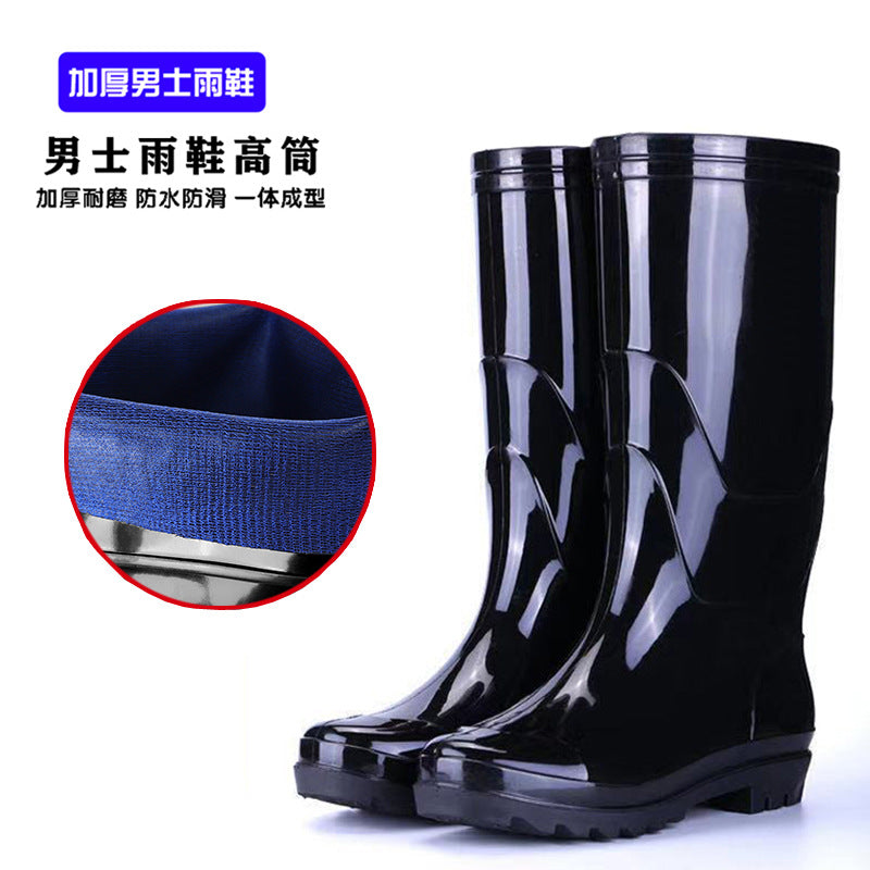 Taobao حذاء مطر رجالي بنعل لحم بقري مموه مقاوم للماء وغير قابل للانزلاق ومقاوم للاهتراء أحذية مائية مبطنة بالصوف الدافئ أحذية واقية للعمل مبيعات بالجملة