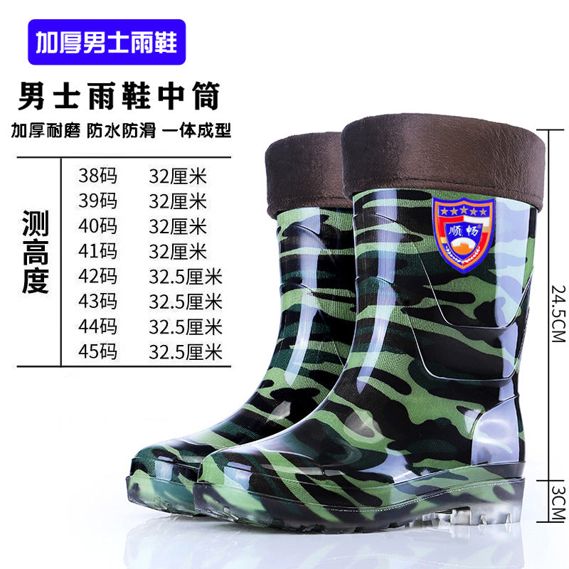 Taobao حذاء مطر رجالي بنعل لحم بقري مموه مقاوم للماء وغير قابل للانزلاق ومقاوم للاهتراء أحذية مائية مبطنة بالصوف الدافئ أحذية واقية للعمل مبيعات بالجملة