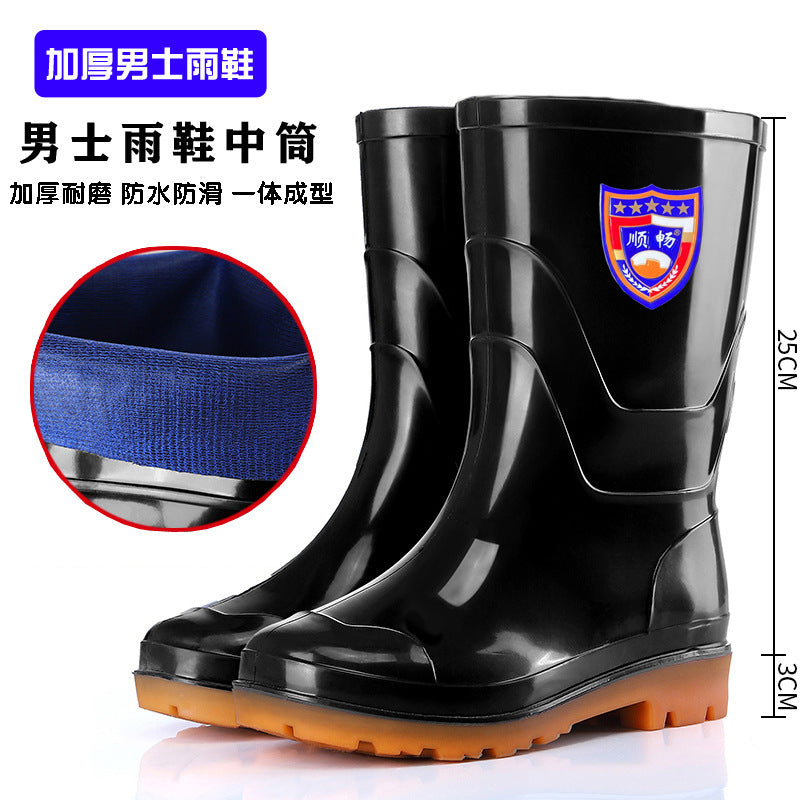 Taobao حذاء مطر رجالي بنعل لحم بقري مموه مقاوم للماء وغير قابل للانزلاق ومقاوم للاهتراء أحذية مائية مبطنة بالصوف الدافئ أحذية واقية للعمل مبيعات بالجملة