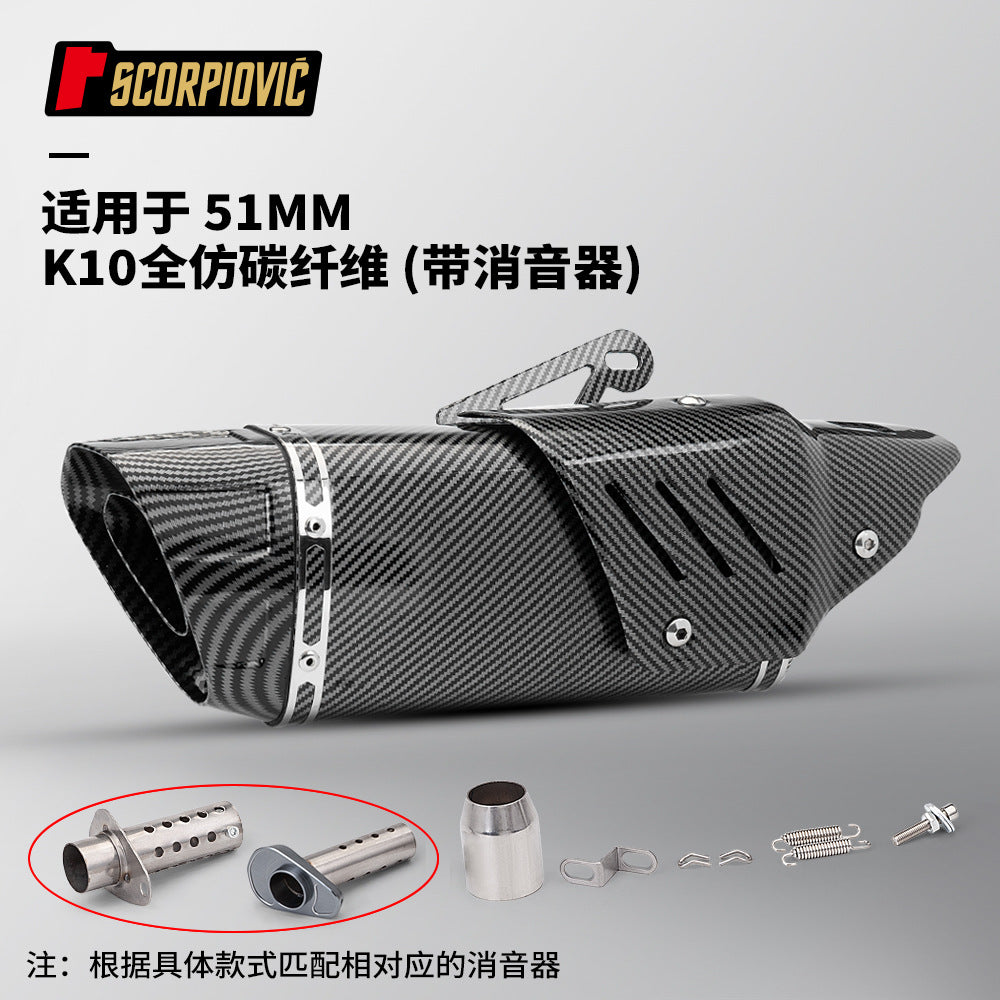 دراجة نارية قاطرة معدلة الجزء الخلفي K10 أنبوب عادم عام 450SR 800NK NINJA400 CBR400
