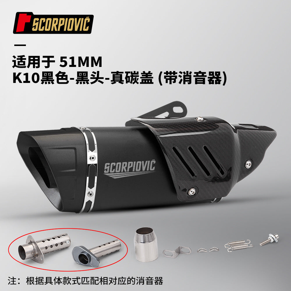 دراجة نارية قاطرة معدلة الجزء الخلفي K10 أنبوب عادم عام 450SR 800NK NINJA400 CBR400
