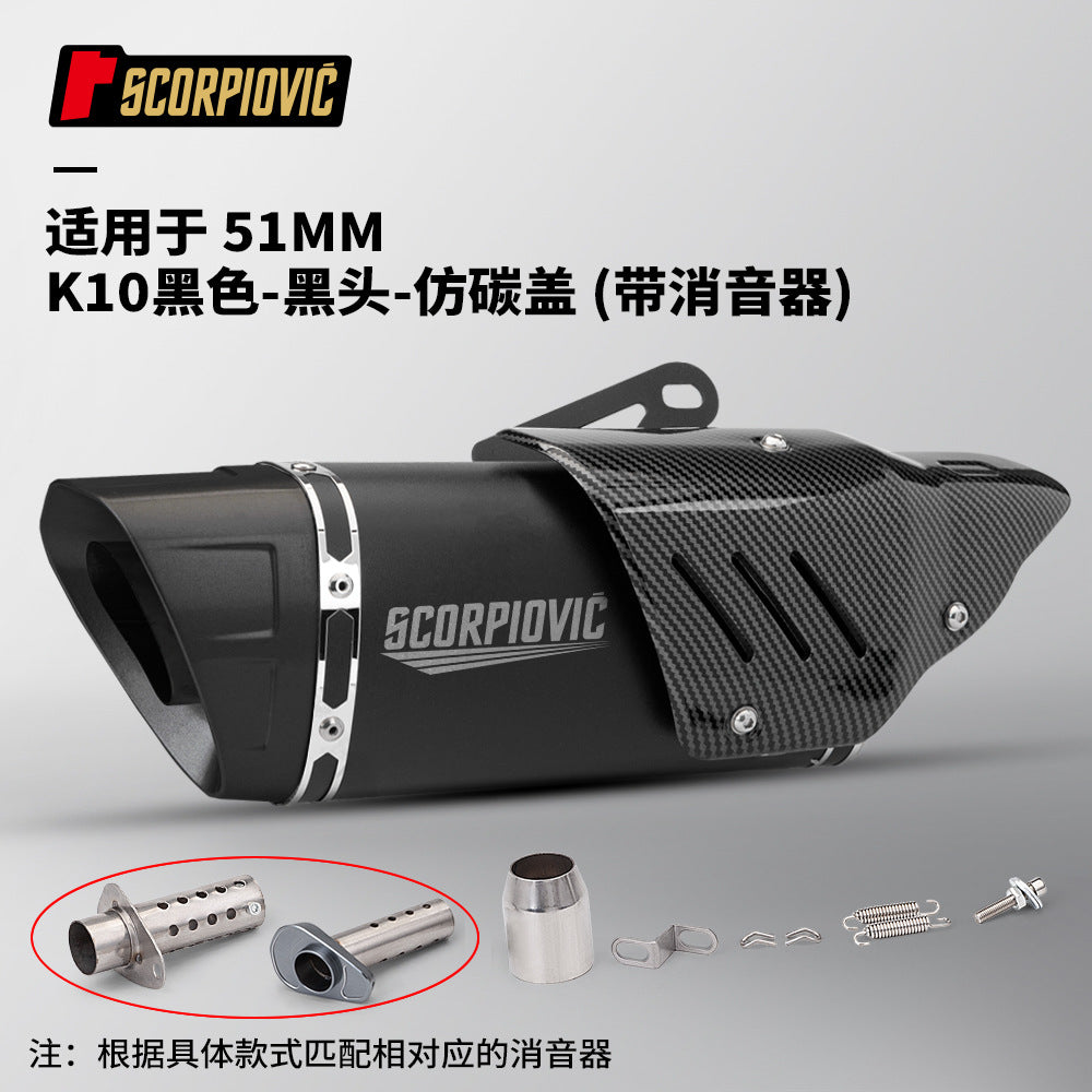 دراجة نارية قاطرة معدلة الجزء الخلفي K10 أنبوب عادم عام 450SR 800NK NINJA400 CBR400