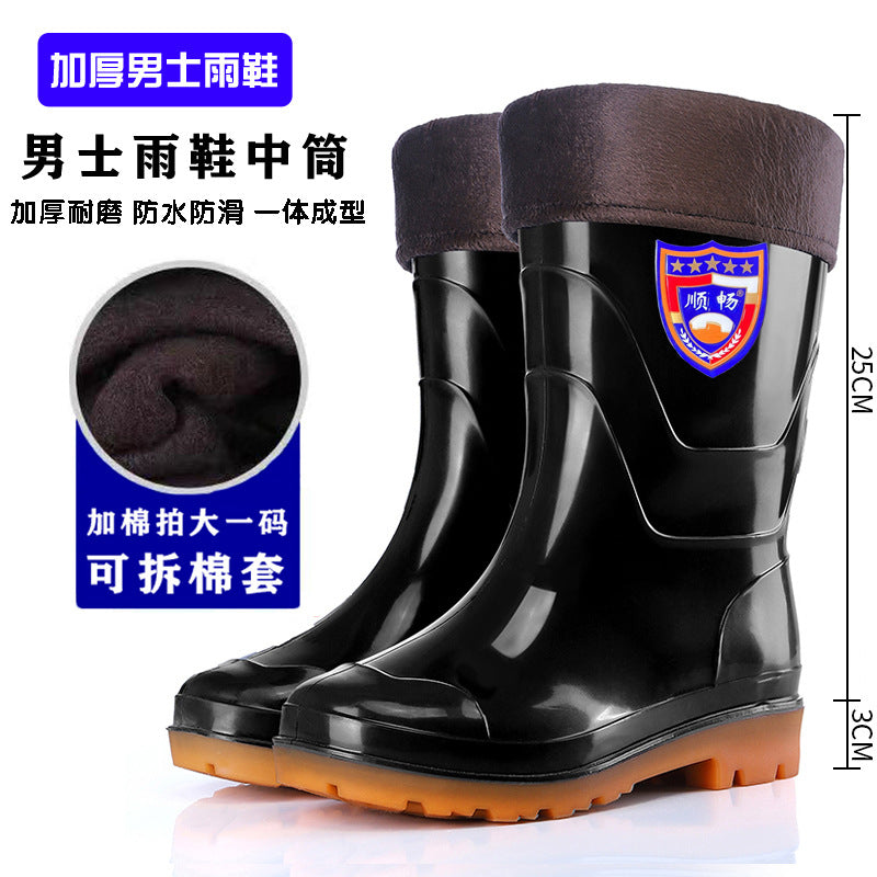 Taobao حذاء مطر رجالي بنعل لحم بقري مموه مقاوم للماء وغير قابل للانزلاق ومقاوم للاهتراء أحذية مائية مبطنة بالصوف الدافئ أحذية واقية للعمل مبيعات بالجملة