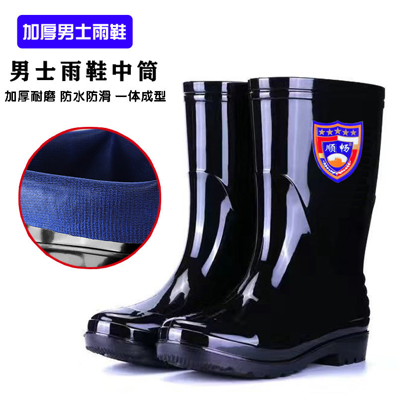 Taobao حذاء مطر رجالي بنعل لحم بقري مموه مقاوم للماء وغير قابل للانزلاق ومقاوم للاهتراء أحذية مائية مبطنة بالصوف الدافئ أحذية واقية للعمل مبيعات بالجملة