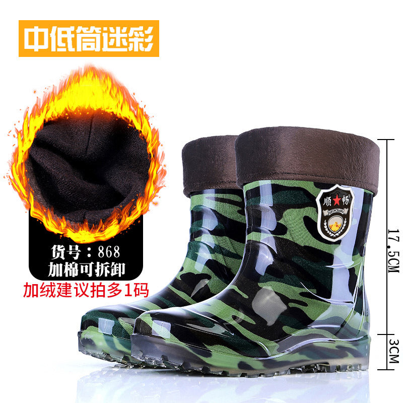 Taobao حذاء مطر رجالي بنعل لحم بقري مموه مقاوم للماء وغير قابل للانزلاق ومقاوم للاهتراء أحذية مائية مبطنة بالصوف الدافئ أحذية واقية للعمل مبيعات بالجملة
