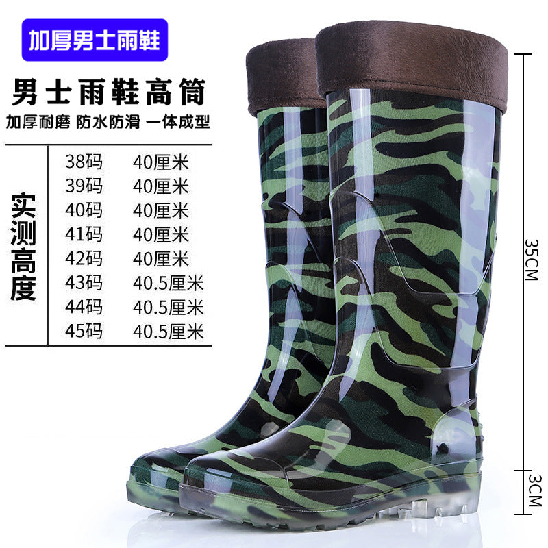 Taobao حذاء مطر رجالي بنعل لحم بقري مموه مقاوم للماء وغير قابل للانزلاق ومقاوم للاهتراء أحذية مائية مبطنة بالصوف الدافئ أحذية واقية للعمل مبيعات بالجملة