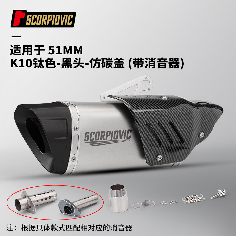 دراجة نارية قاطرة معدلة الجزء الخلفي K10 أنبوب عادم عام 450SR 800NK NINJA400 CBR400