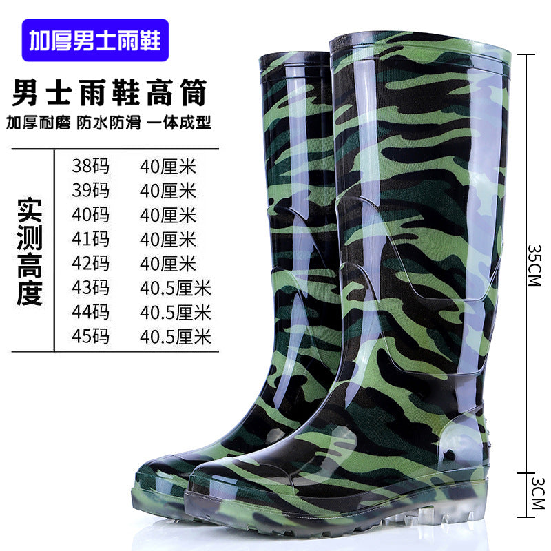 Taobao حذاء مطر رجالي بنعل لحم بقري مموه مقاوم للماء وغير قابل للانزلاق ومقاوم للاهتراء أحذية مائية مبطنة بالصوف الدافئ أحذية واقية للعمل مبيعات بالجملة